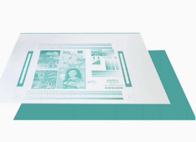 PS Plate: Ang gulugod ng industriya ng pag -print