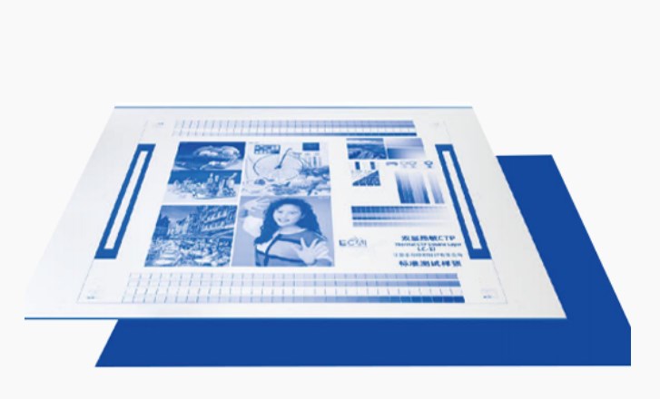 CTP Double Layer Plate: Isang Double Breakthrough sa Pag -print ng Kahusayan at Kalidad