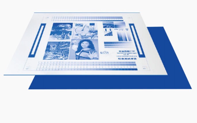 CTCP Plate: Isang digital na tulay para sa mahusay na pag -print