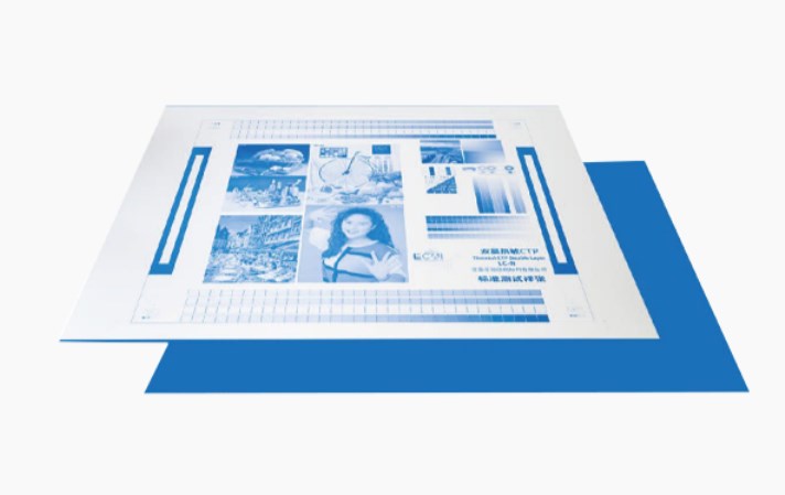 CTP Plate: Innovation at Hinaharap ng Pag -print ng Teknolohiya