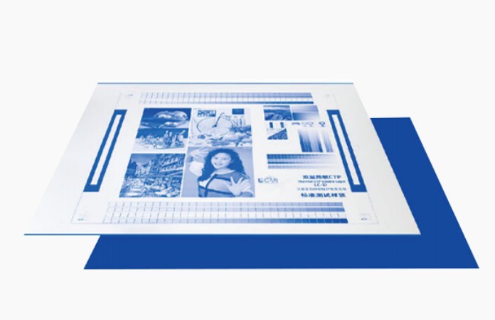 CTCP Double Layer: Isang Rebolusyonaryong Puwersa sa Pag -Print Ng Platemaking