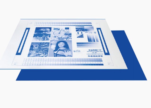 Kapaligiran na palakaibigan at lubos na mahusay na plato ng CTCP: Isang mahalagang teknolohiya para sa mga modernong negosyo sa pag -print