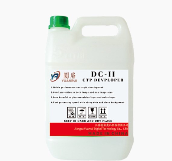 Paano na-optimize ng mga manufacturer ng CTP Developer ang pagbuo ng mga epekto sa pamamagitan ng teknolohikal na pagbabago?